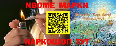 гашиш Камышлов