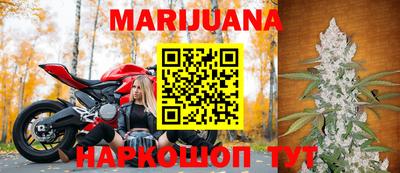 MESCALINE Кандалакша