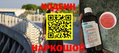 гашиш Камышлов